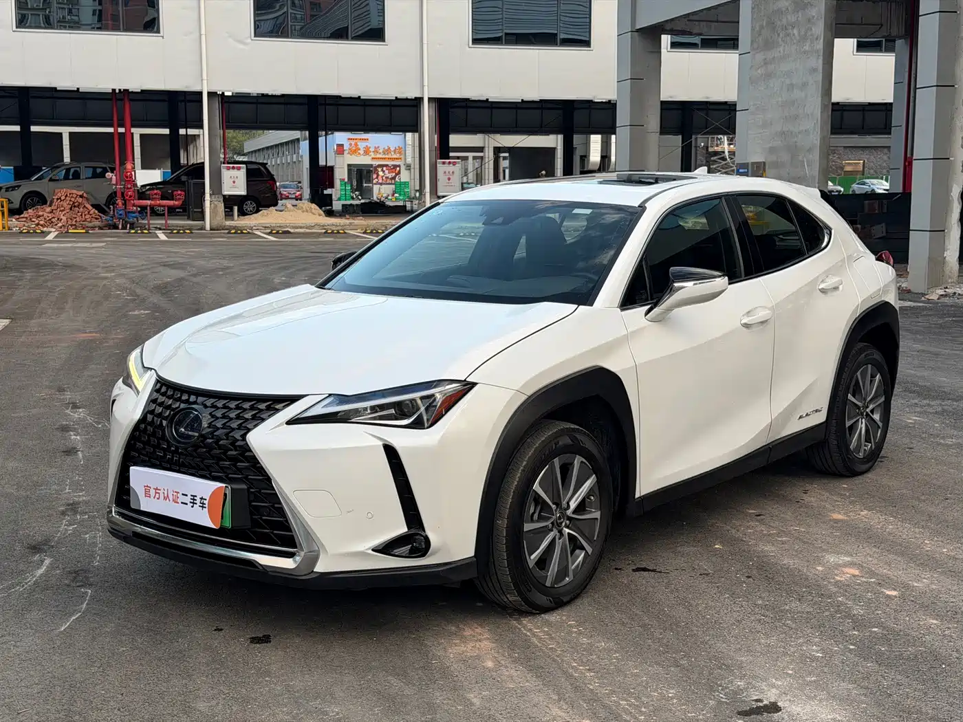 2022 Lexus UX Electric
