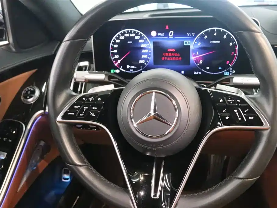 Photo 6 - Mercedes-Benz S-Class