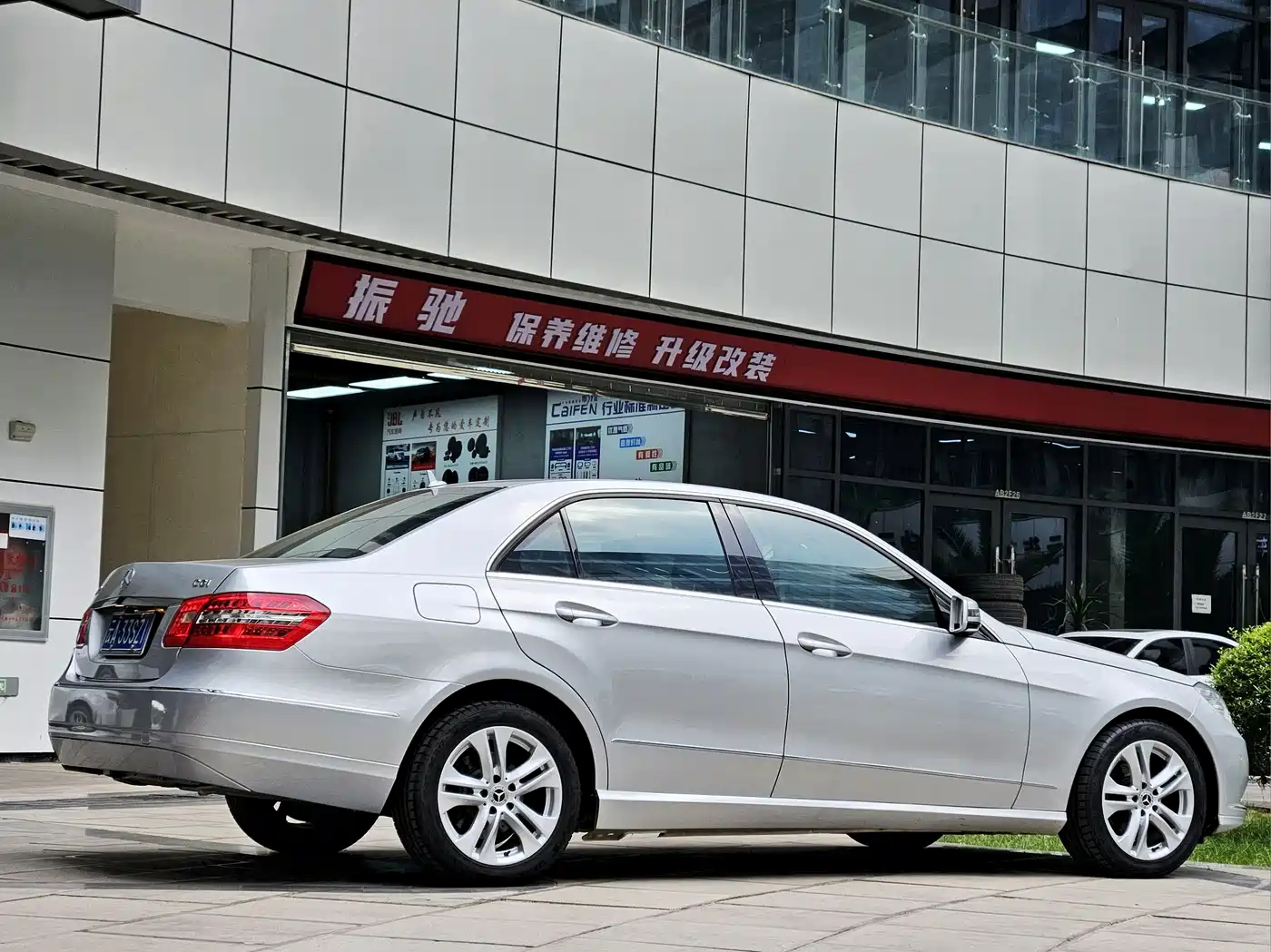 Mercedes-Benz E-Class (Import) 2010 E 200 CGI Elegance фото 10