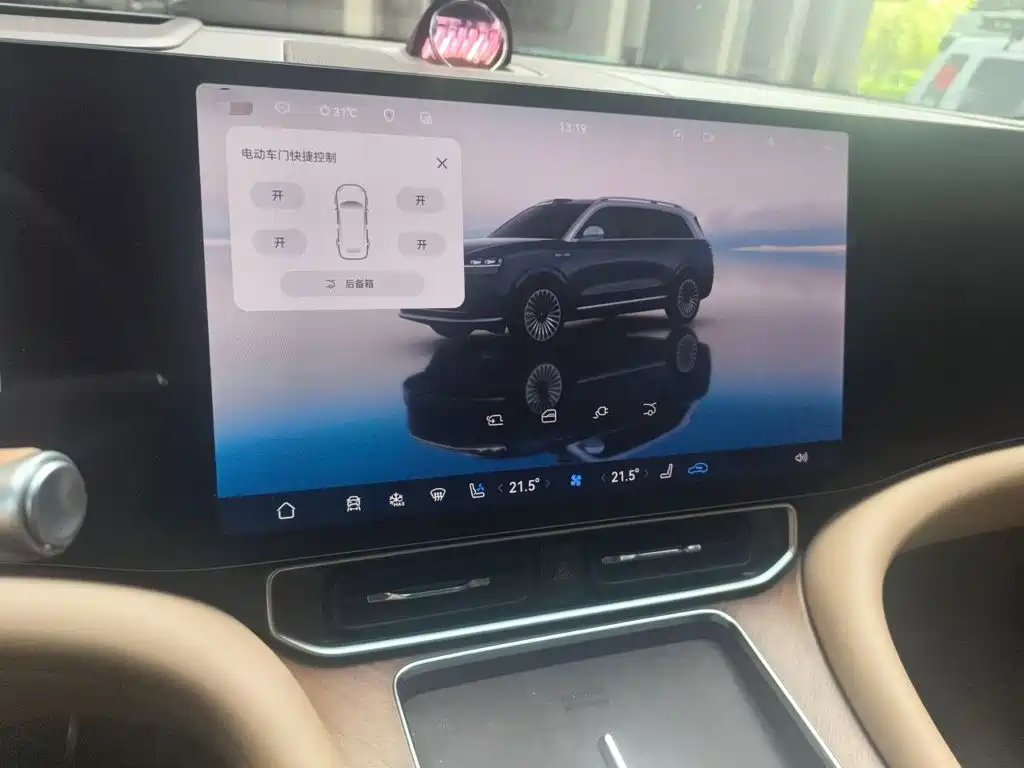 Aito M9 2024 2024 Model Extended Range Ultra Edition 52kWh 5-Seater