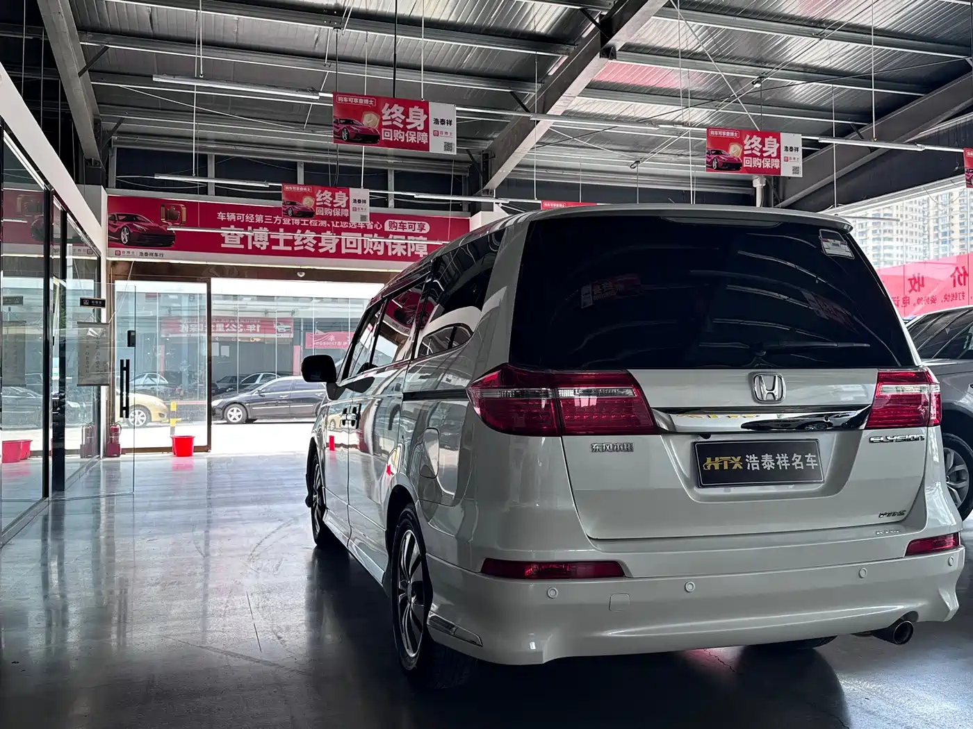 Honda Elysion 2016 2015 2.4L VTi-S Premium