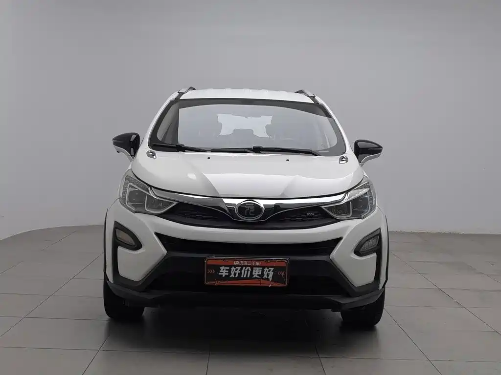 Photo 3 - BYD Yuan