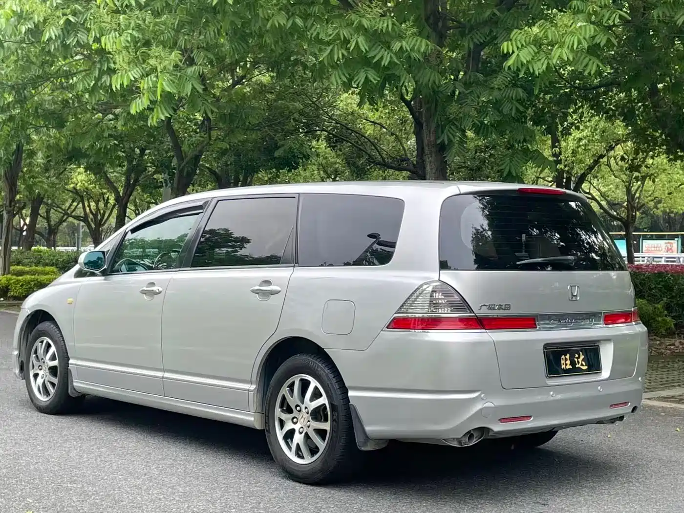 Honda Odyssey 2007 2007 2.4L Comfort Edition