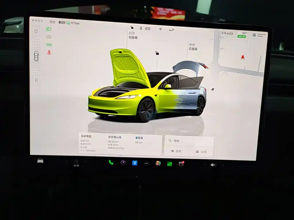 Tesla Model 3 2026 2025 Model Year Facelift Rear-Wheel Drive