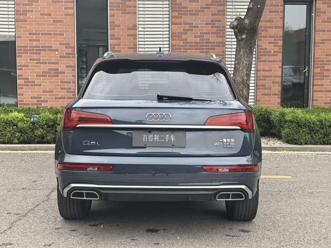 Audi Q5L 2022 40T RS Kit Racing Speed Edition фото 4