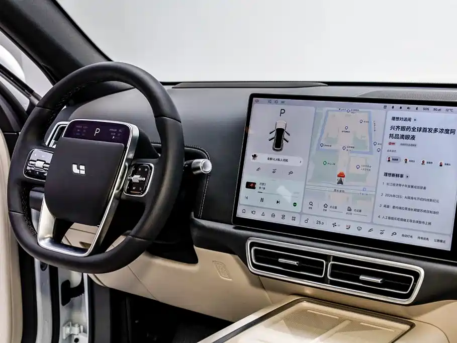 Li Auto L7 2025 2025 Ultra Smart Renewal Edition