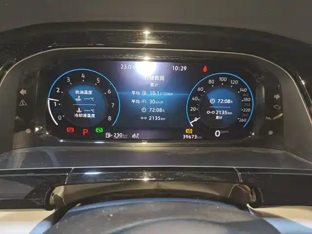 Volkswagen Teramont 2024 Touareg X 380TSI 4WD Dragon Glory Edition — фото 4