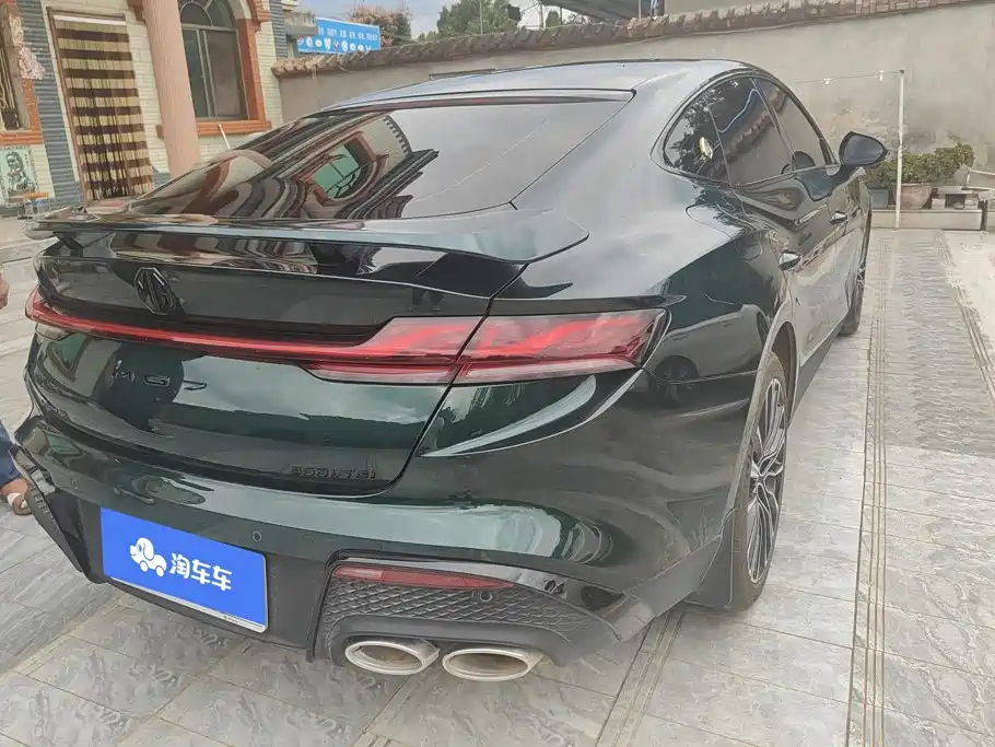MG MG7 2025 2025 1.5T 300 DCT Elegance Edition