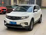 Photo 1 - Geely Atlas