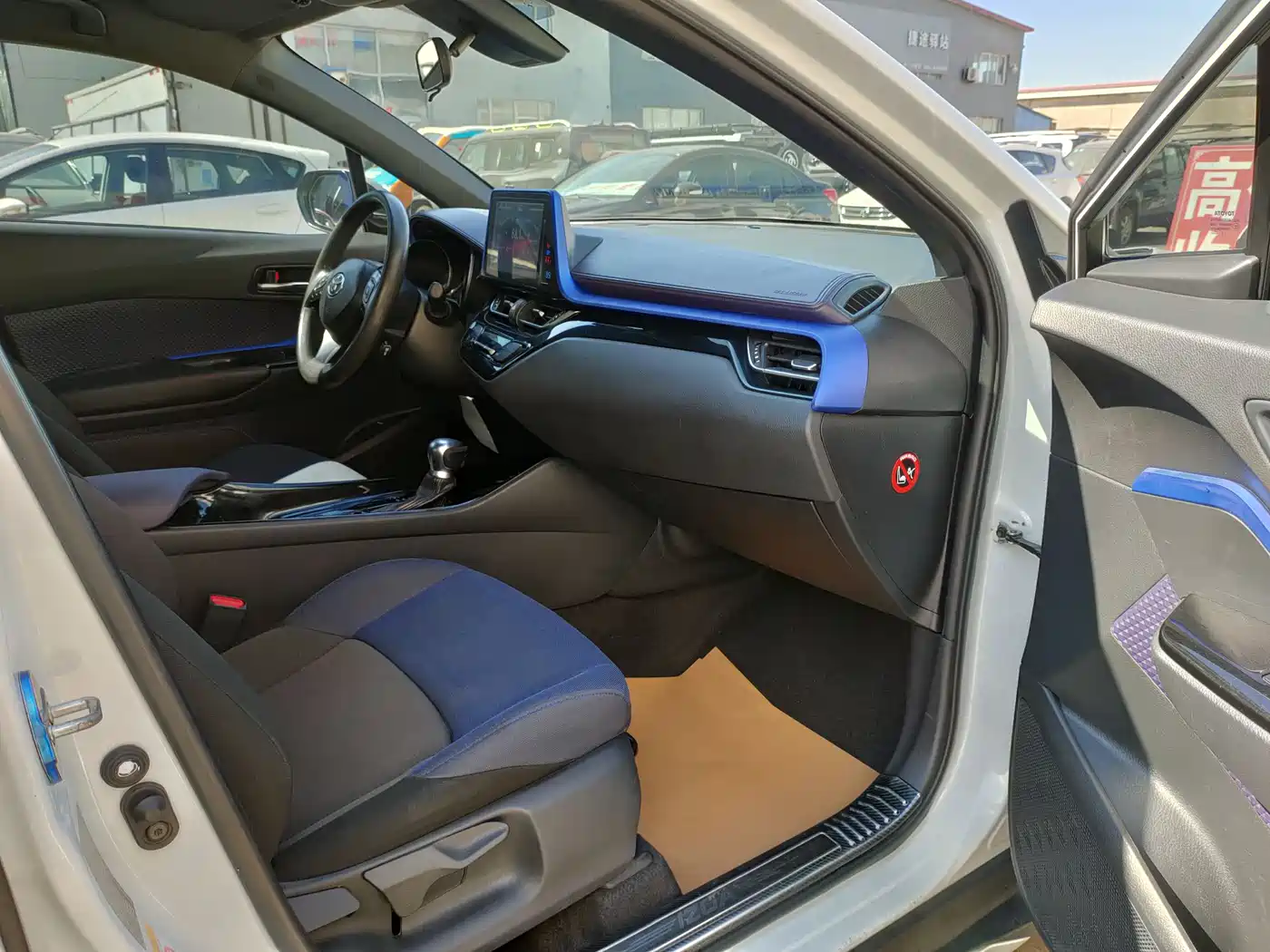 Toyota C-HR 2020 Model 2.0L Cool Cross Leading фото 9