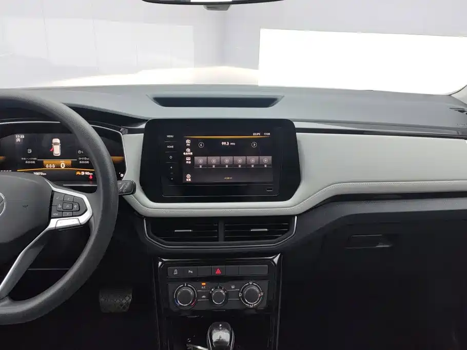 Volkswagen Tharu, миниатюра 13