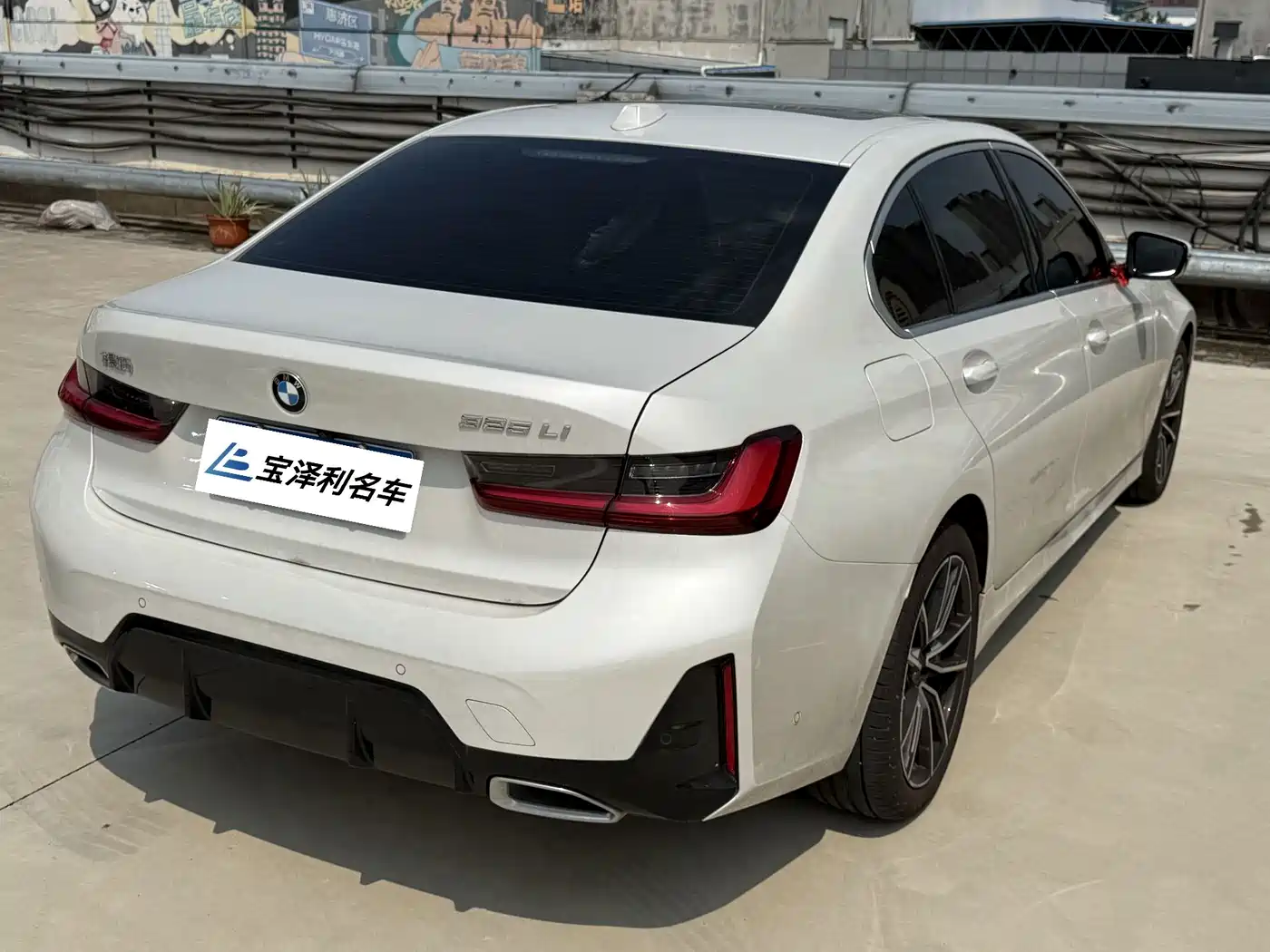 BMW 3 Series 2026 2025 325Li M Sport Package