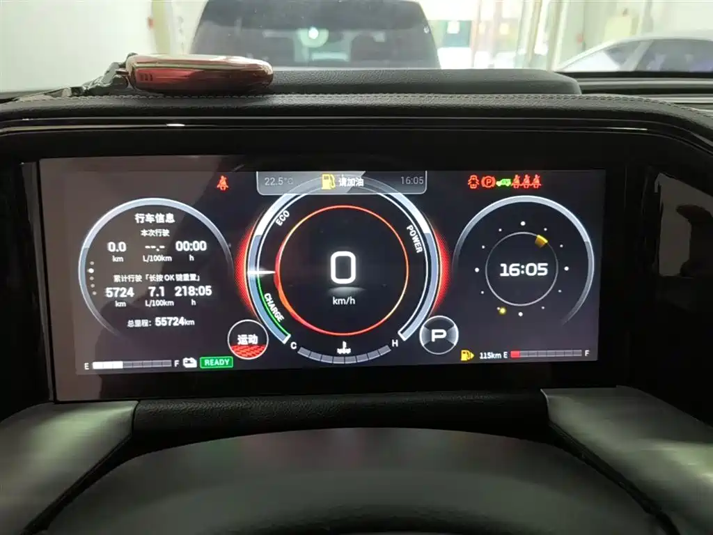 GAC Trumpchi Trumpchi GS8 2022 Dual Engine Series 2.0TM 2WD Premium Edition (7-Seater) фото 12