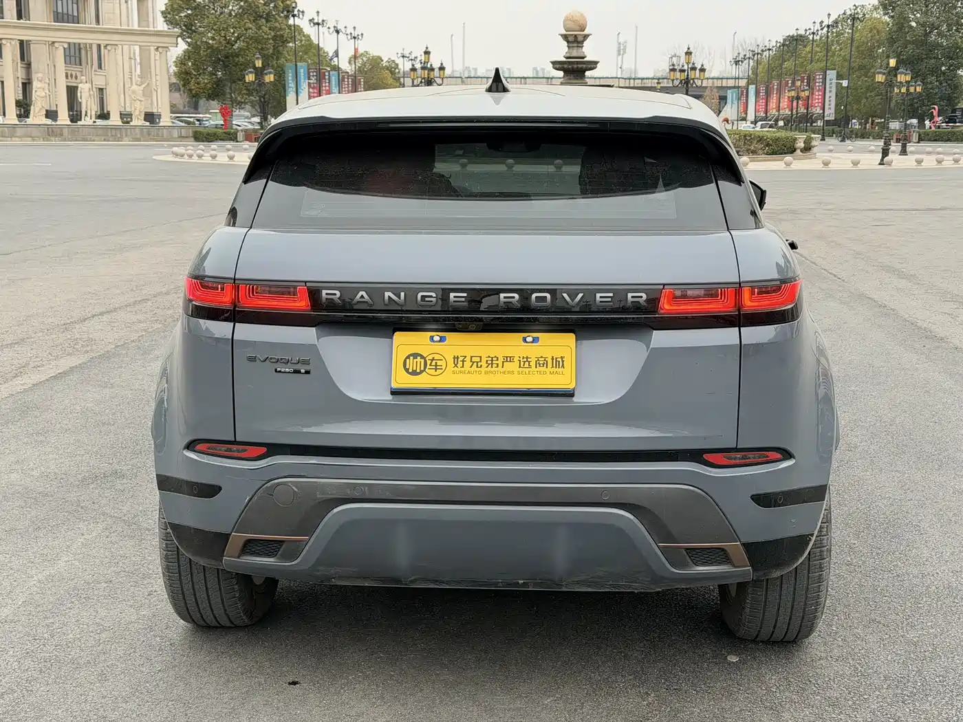 Land Rover Range Rover Evoque 2020 249PS R-DYNAMIC S Sport Edition фото 3