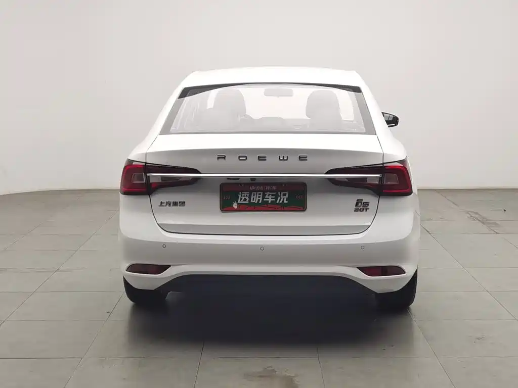 Roewe i5 2019 2019 20T Automatic 4G Connected Luxury Flagship Edition