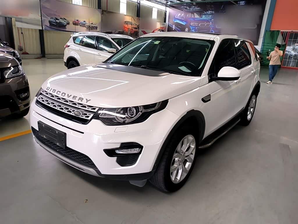 Land Rover Discovery Sport