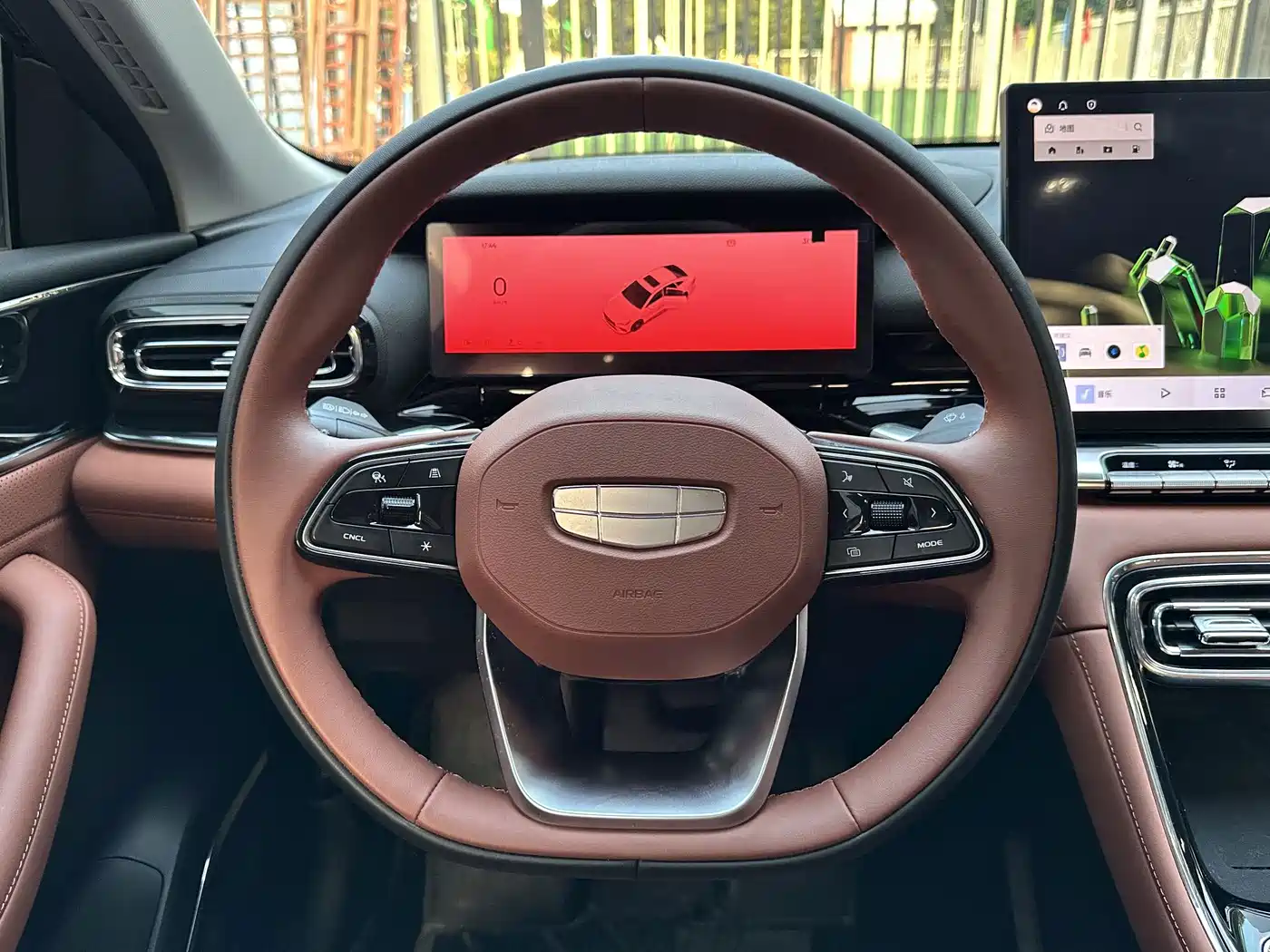 Geely Emgrand 2026 2026 Model Fifth Generation 1.5T Explorer Edition
