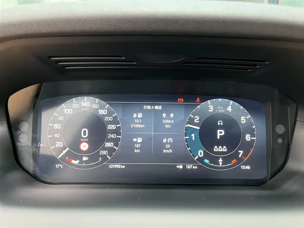 LAND ROVER DISCOVER SPORTS
