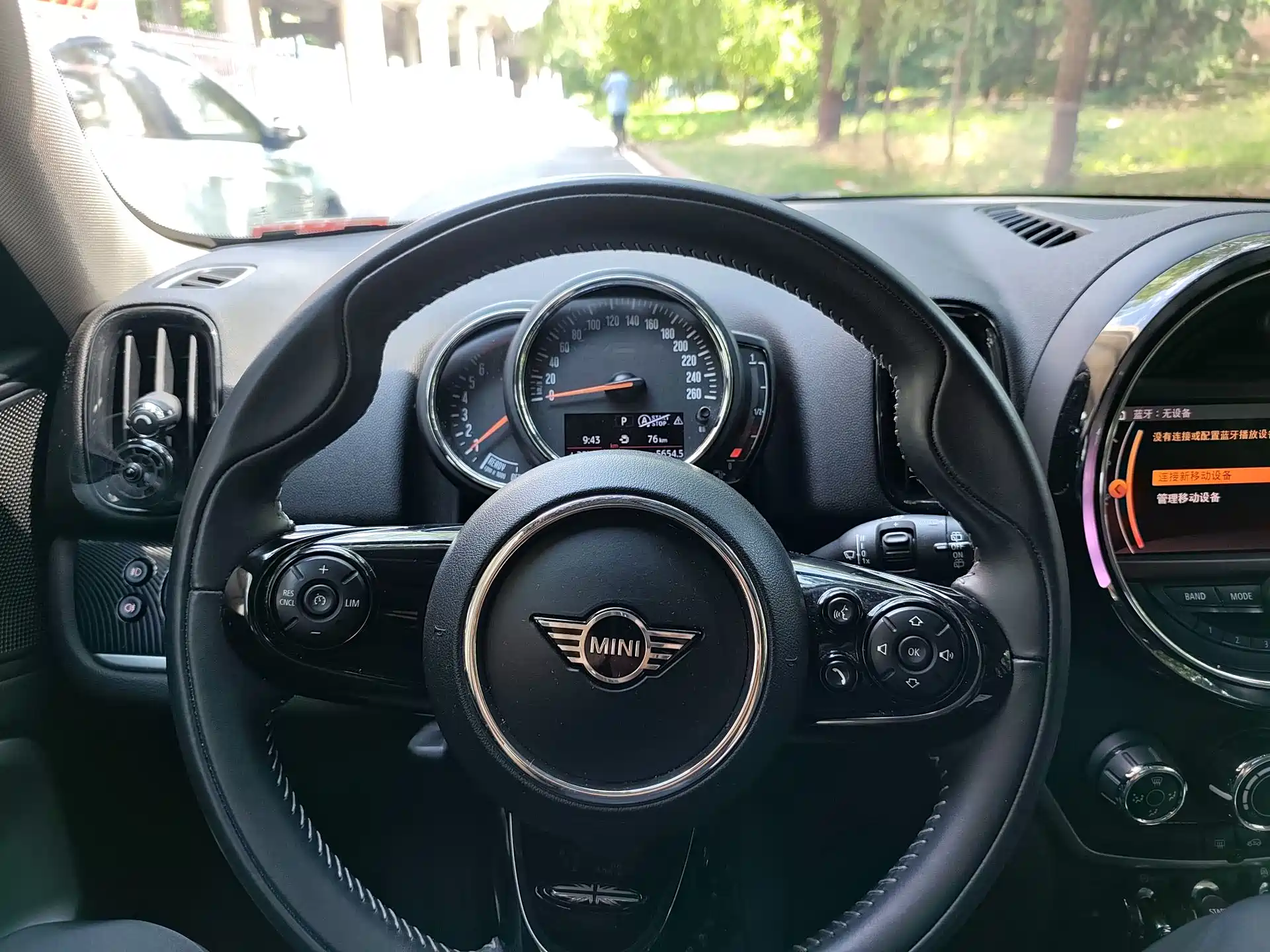 Photo 8 - MINI COUNTRYMAN