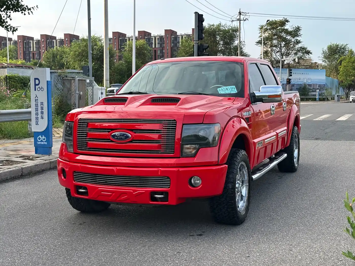 Ford F-150 Raptor 2014 2014 6.2L Mexico Luxury Edition