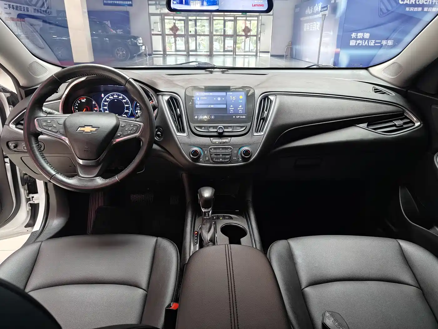 CHEVROLET MAI RUIBAO XL