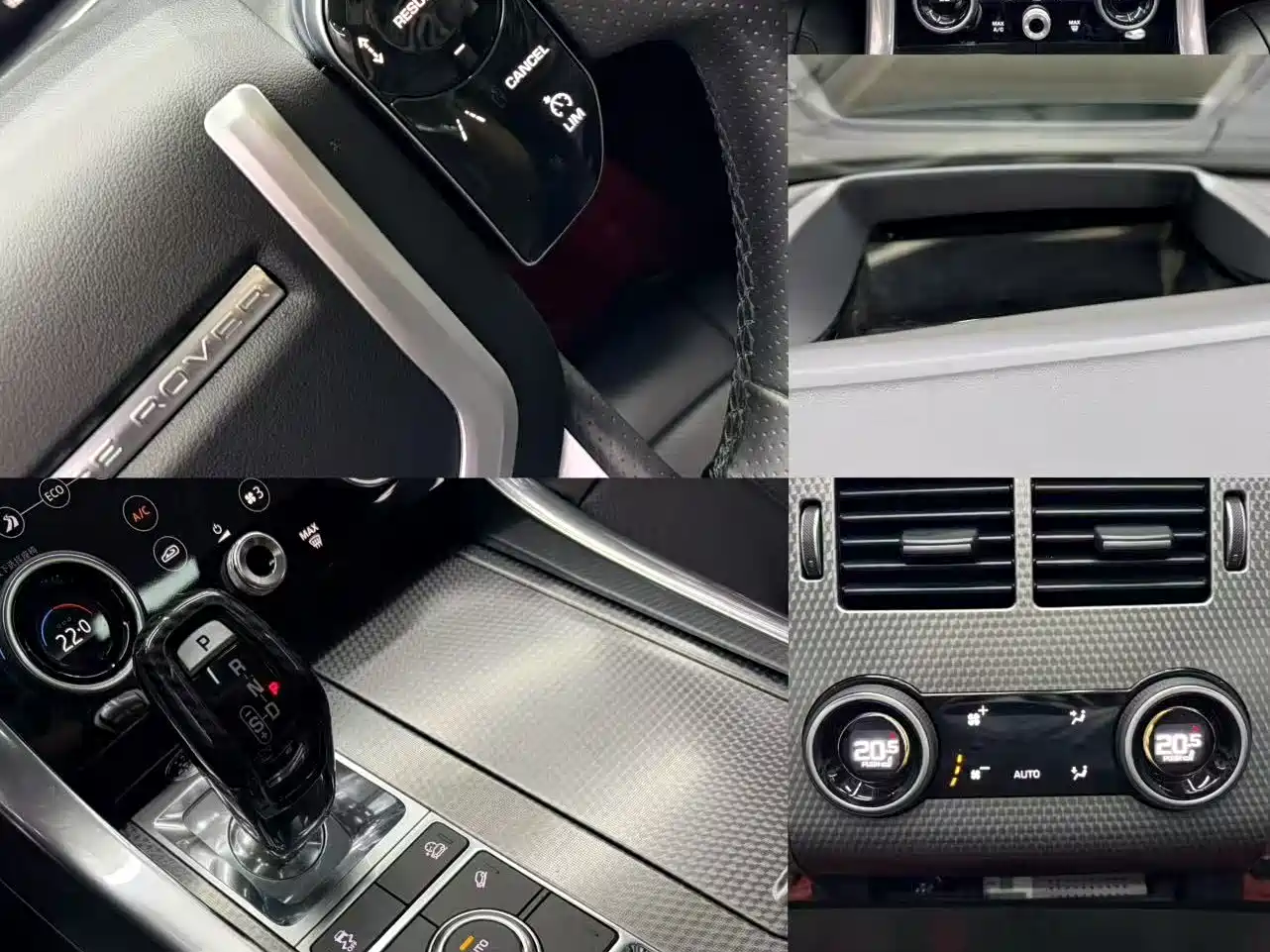 Land Rover Range Rover Sport 2020 3.0 L6 SE фото 8