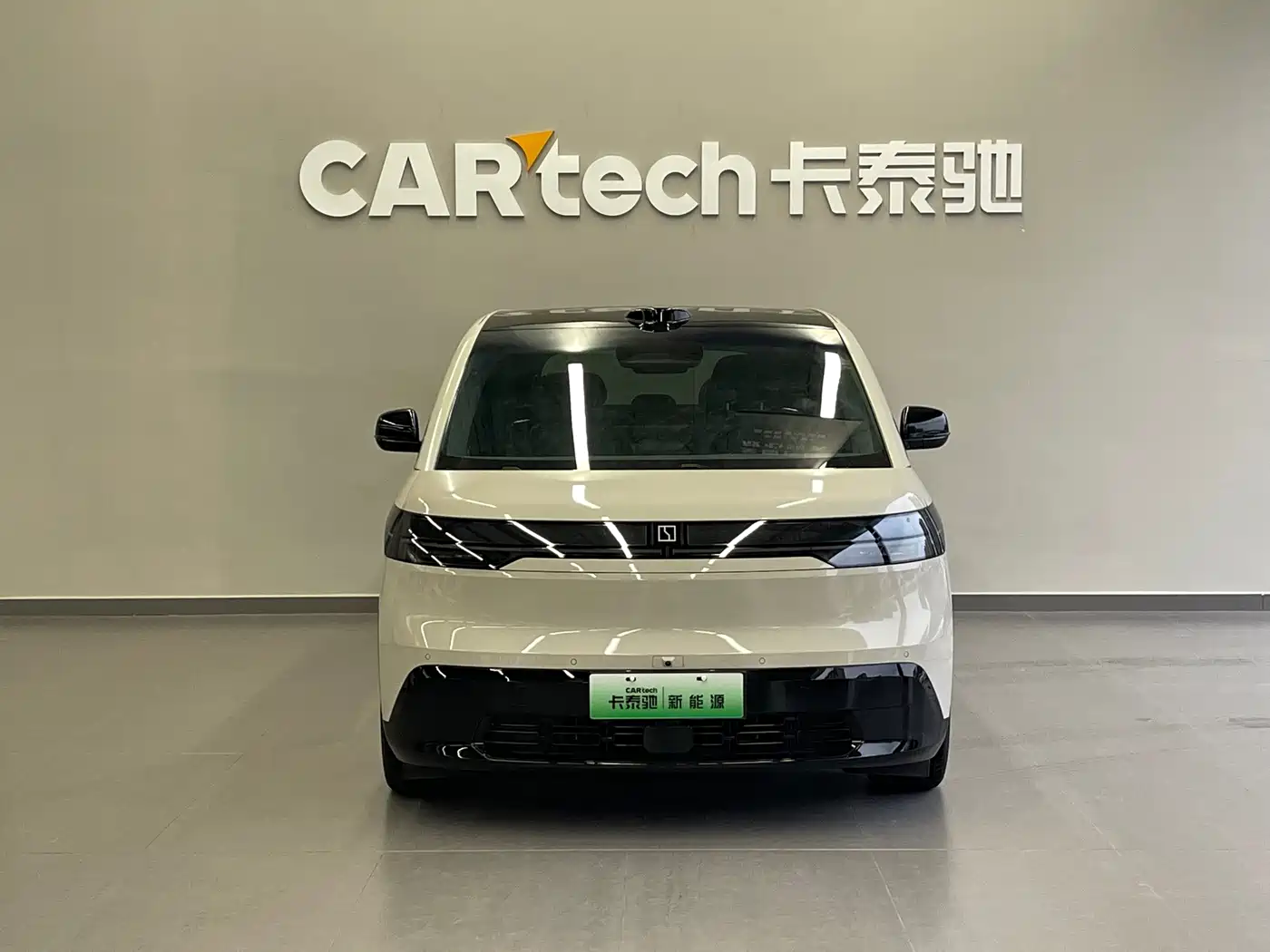 ZEEKR MIX 2026 2025 Smart Driving Edition