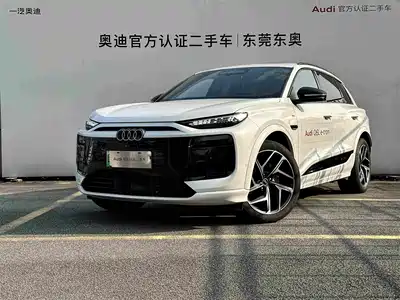 Audi Q6L e-tron