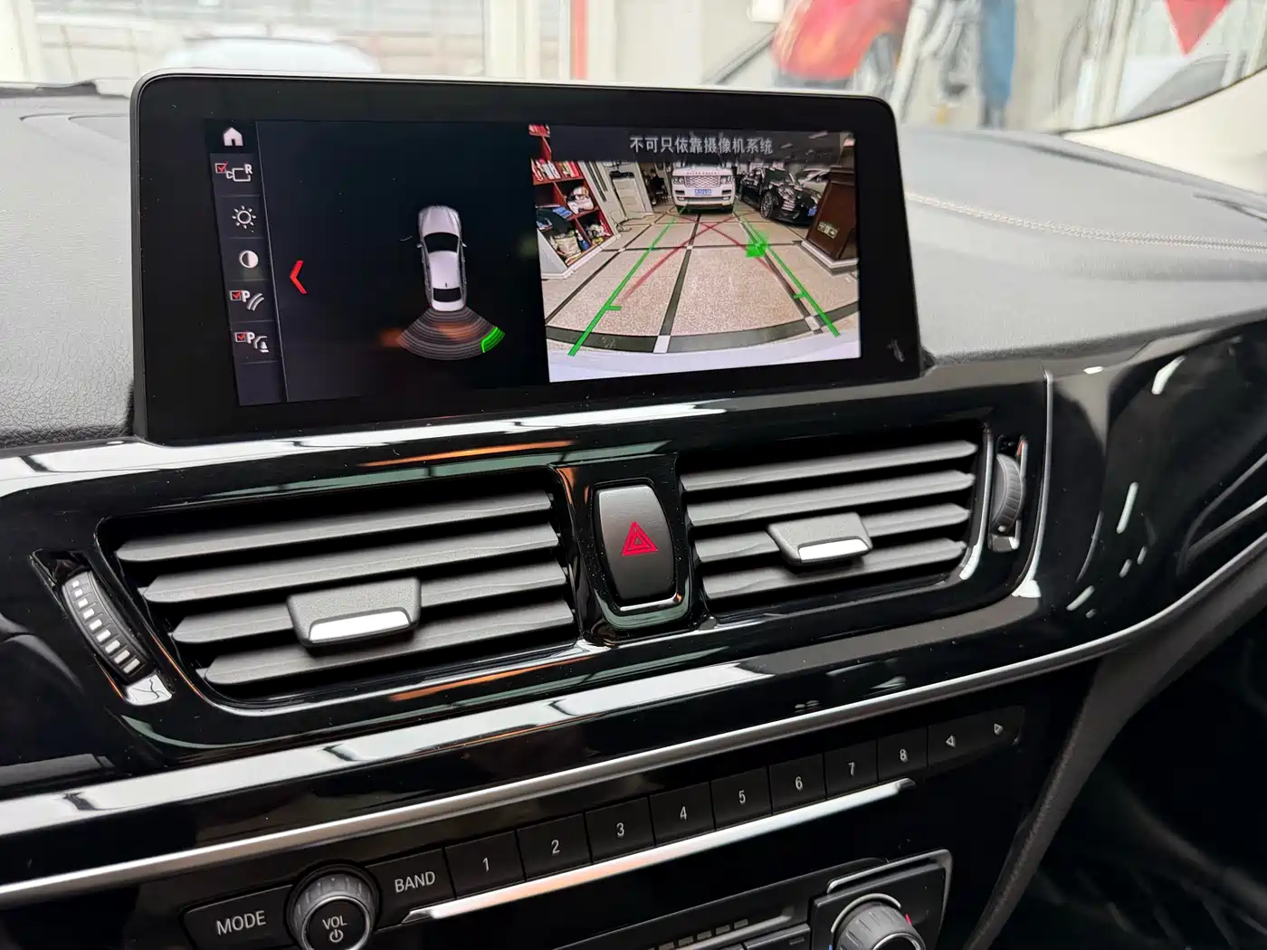 BMW 1 Series 2021 Facelift 120i M Sport Shadow Edition фото 15