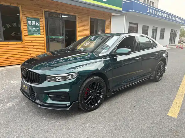 GEELY AUTOMOBILE XINGRUI