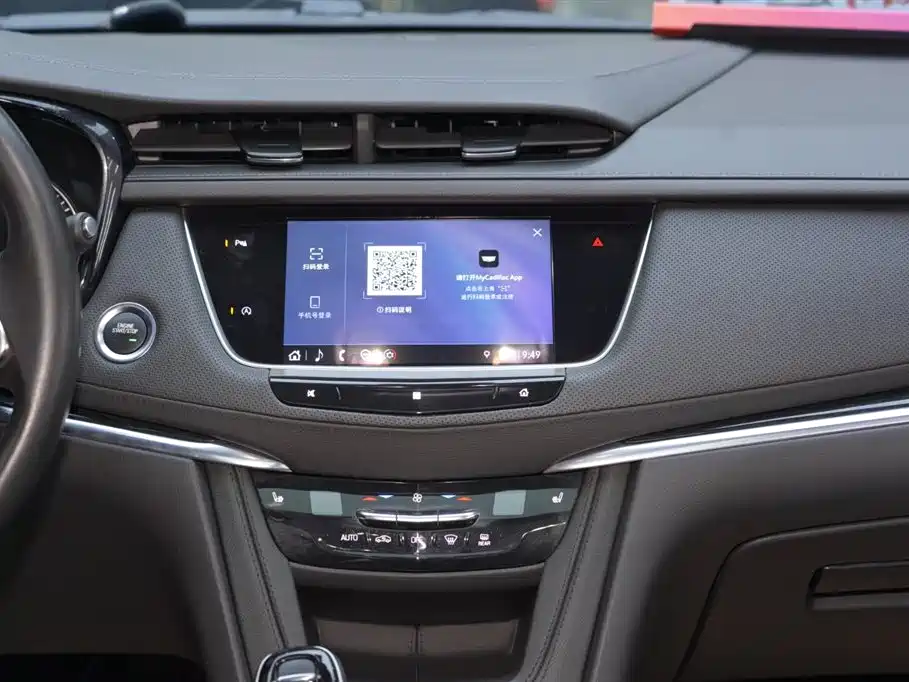 Cadillac XT5 2020 28T AWD Luxury Model фото 10