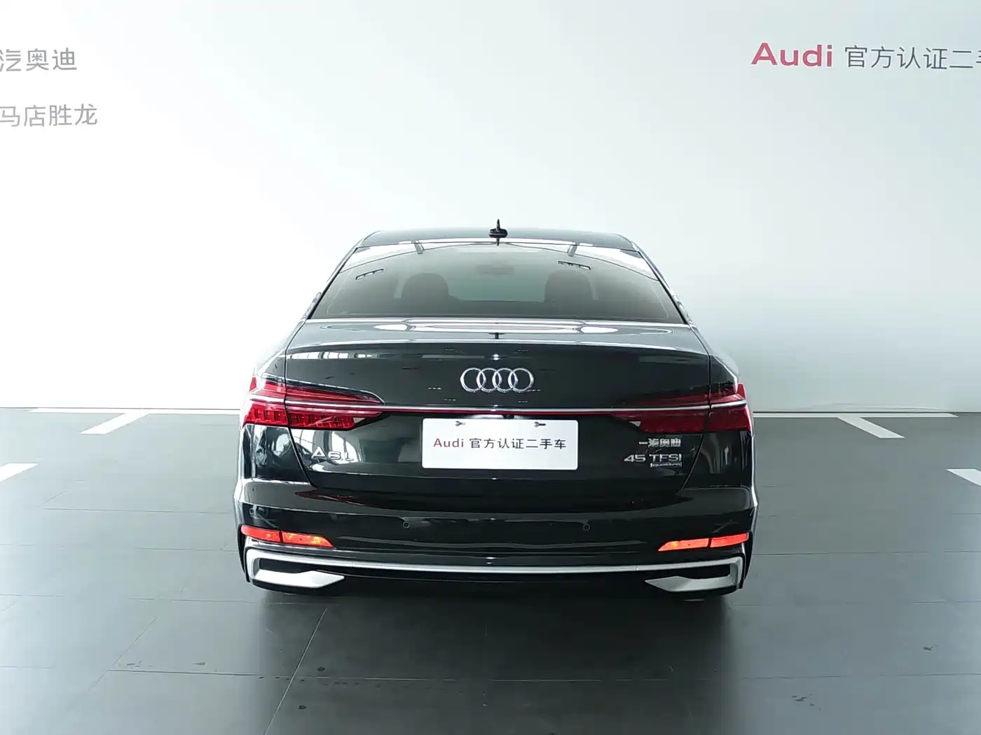 Audi A6L 2024 45 TFSI quattro Premium Dynamic фото 5