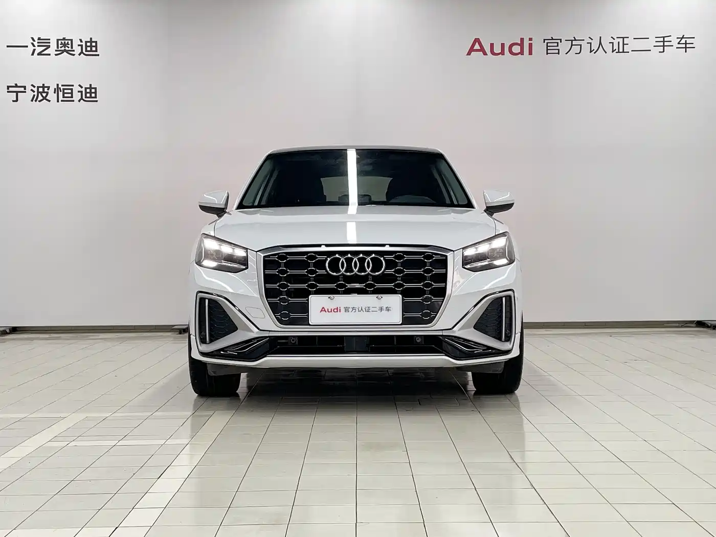 Audi Q2L 2024 35TFSI Fashion Sport