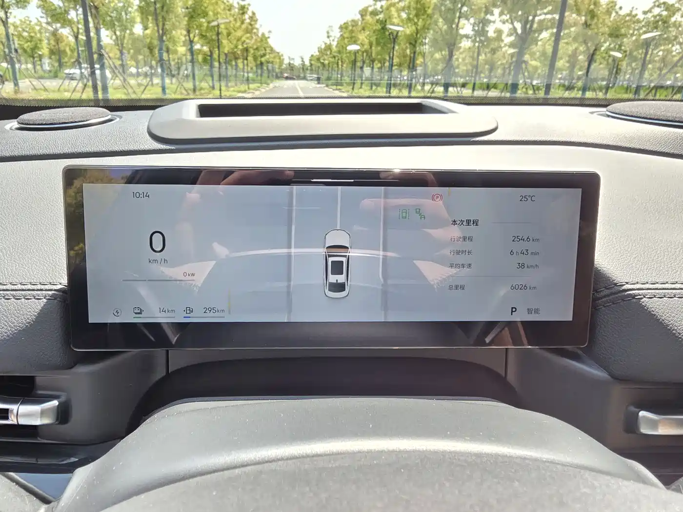 Geely Galaxy Galaxy A7 2025 EM-i фото 14