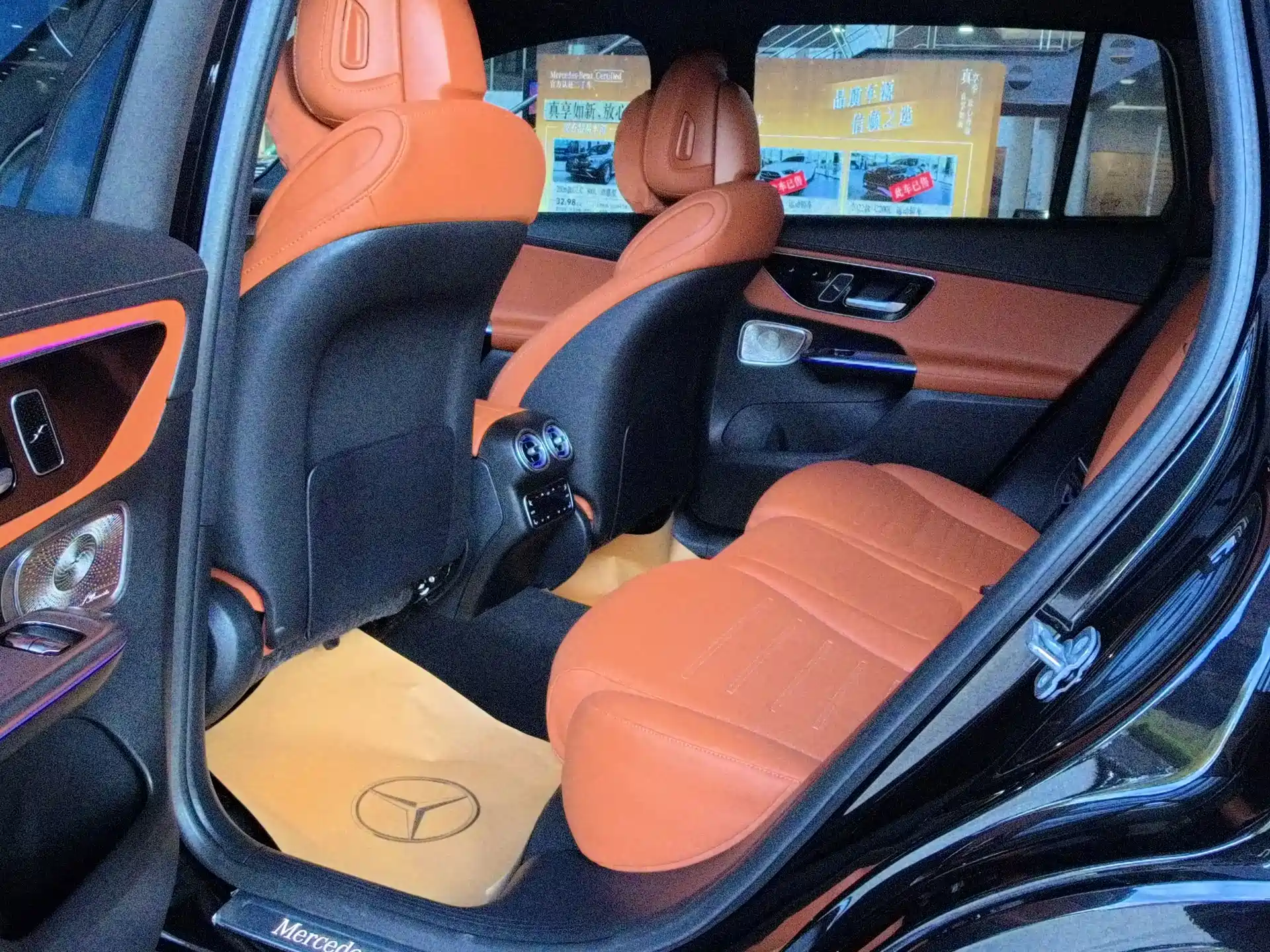 Фото 9 - Mercedes-Benz GLC