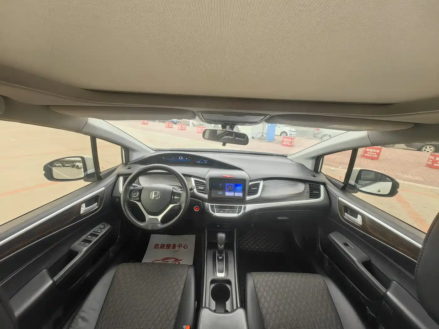 Honda Jade 2019 2020 1.8L Automatic Comfort Edition
