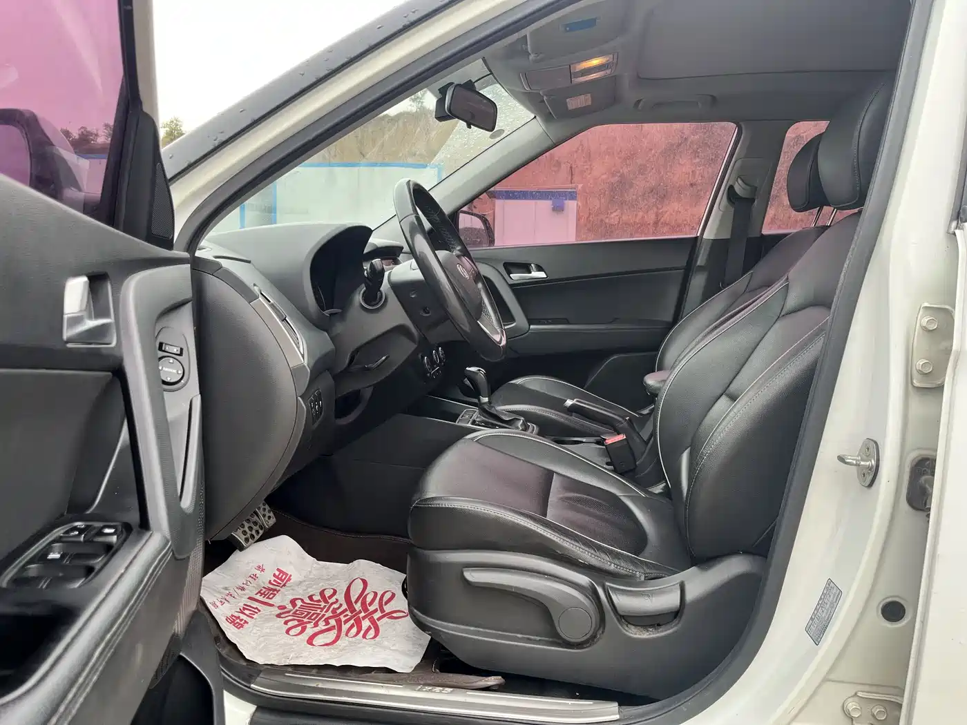 Hyundai Beijing Hyundai ix25 2015 1.6L Automatic 2WD Smart GLS фото 2