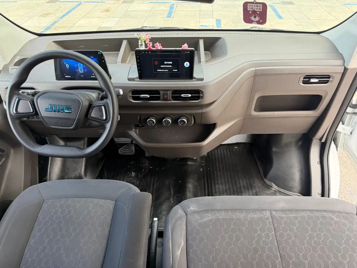 Jiangling E-Fushun 2026 2025 Model Bright Window Version 77kwh Medium Wheelbase Medium Roof