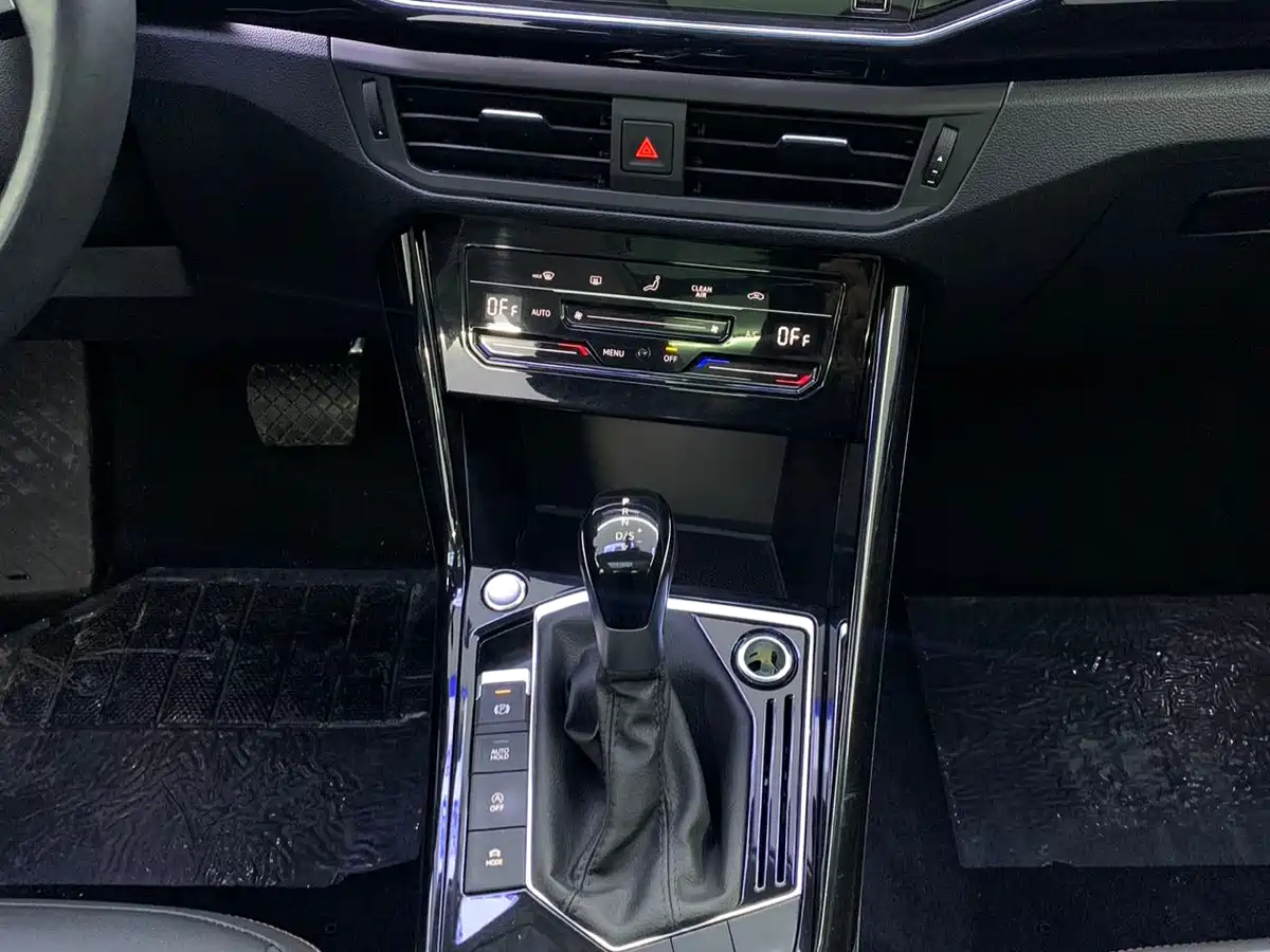 VOLKSWAGEN TANYUE
