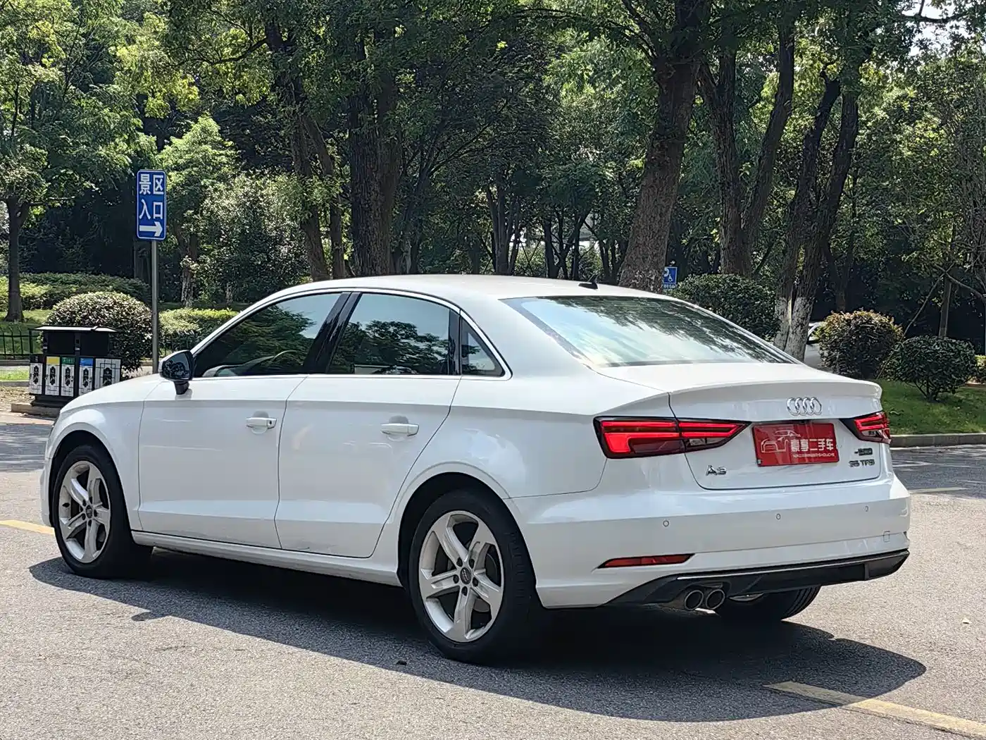 Фото 13 - Audi A3