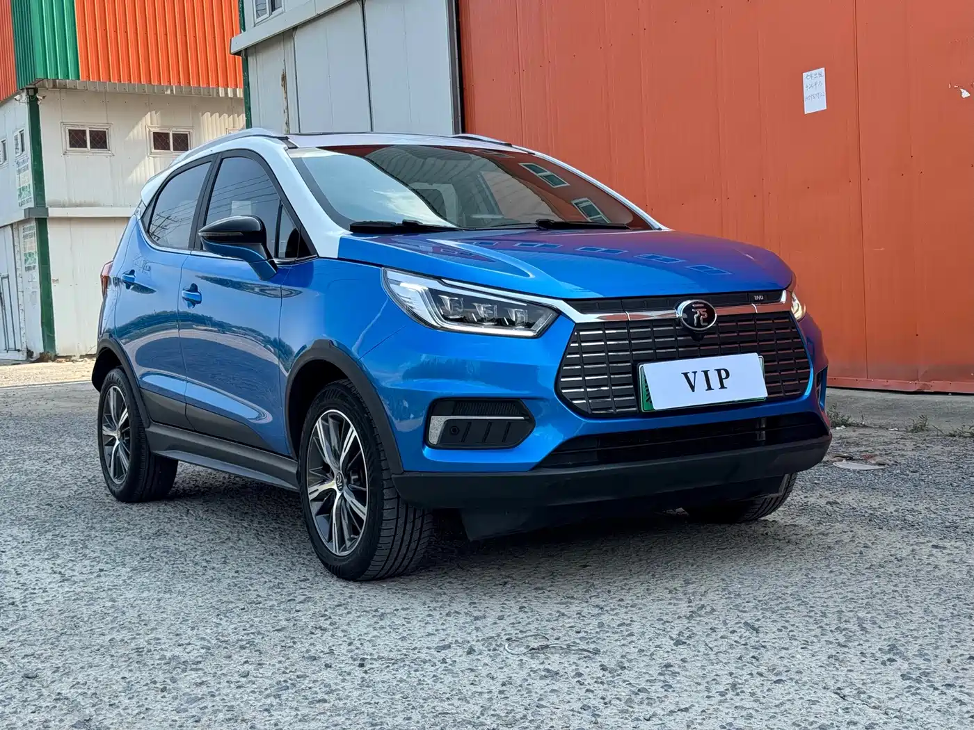 BYD Yuan New Energy 2020 2019 EV535 High Energy Navigation Edition