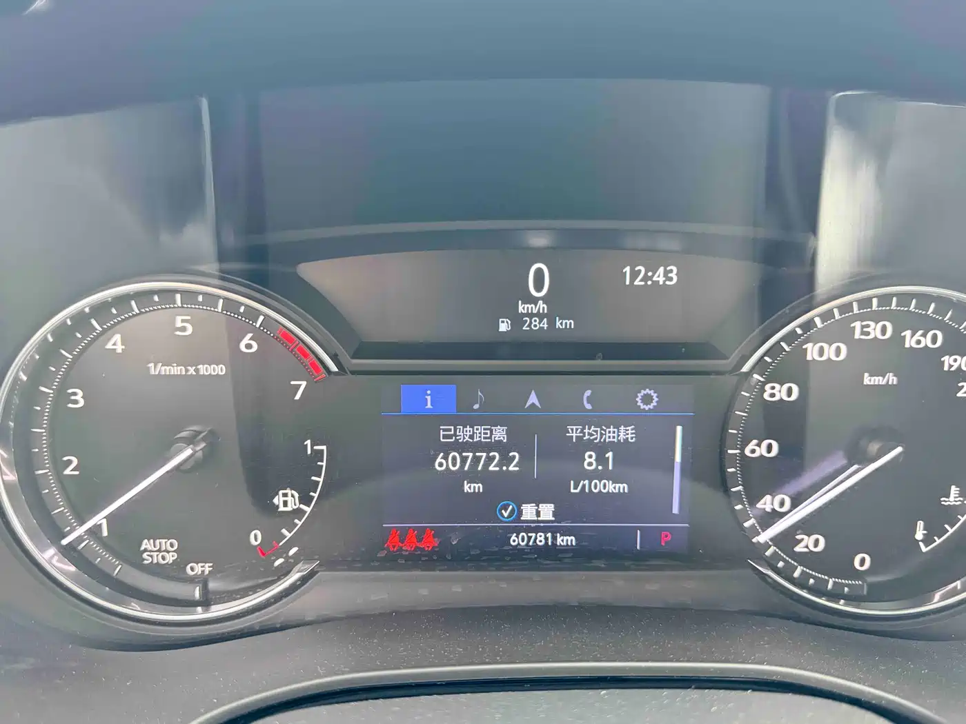 CADILLAC XT5