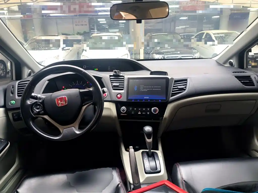 Photo 10 - Honda Civic