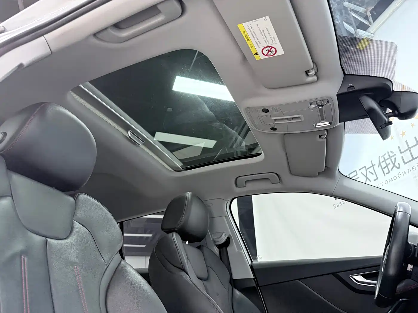 Audi Q2L 2022 35 TFSI Fashion Elegance фото 21
