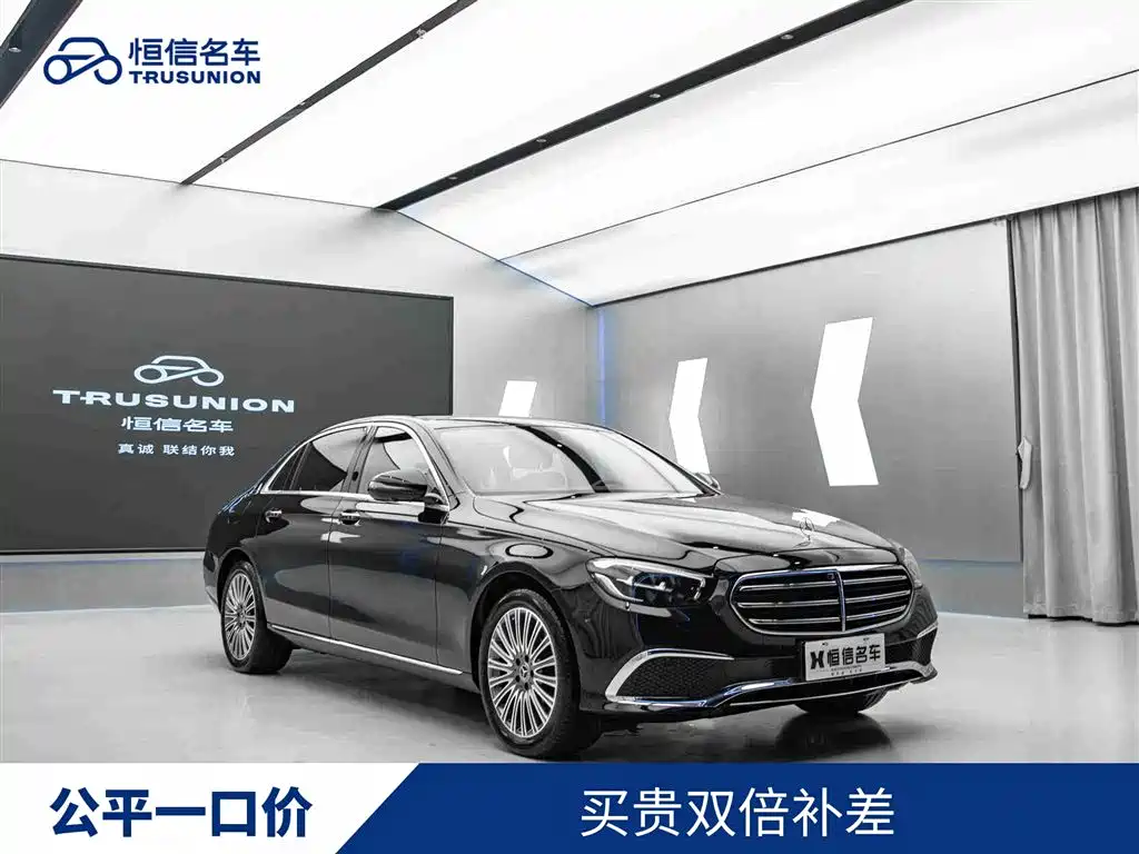 Mercedes-Benz E-Class 2023 Facelift E 300 L Luxury