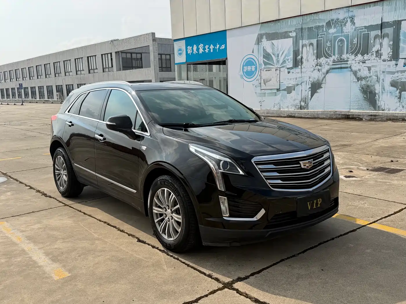 Cadillac XT5 2016 2016 25T Luxury Model