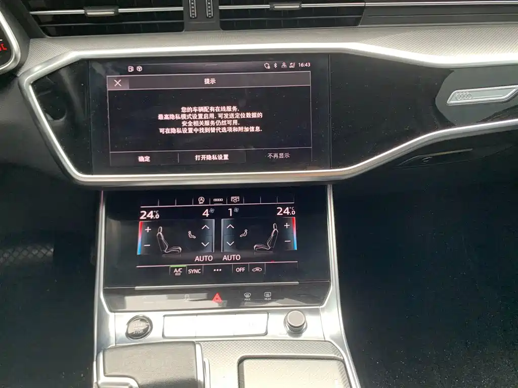 Audi A6L 2024 45 TFSI Premium Dynamic фото 15