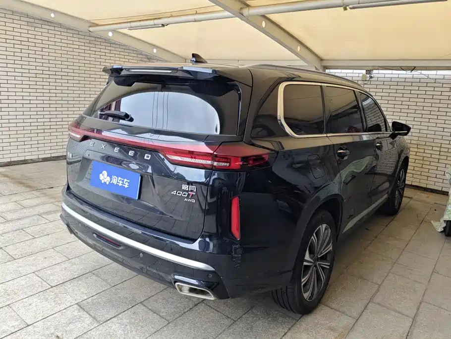 Exeed VX 2023 2023 400T AWD Star Elite Edition 7-Seater