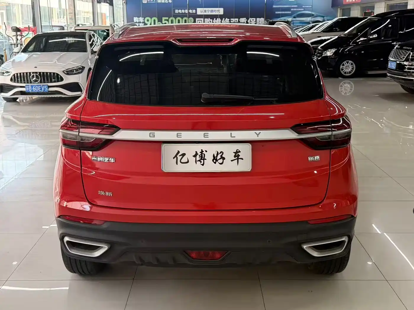 Фото 8 - Geely Binyue