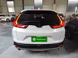 Photo 6 - Honda CR-V